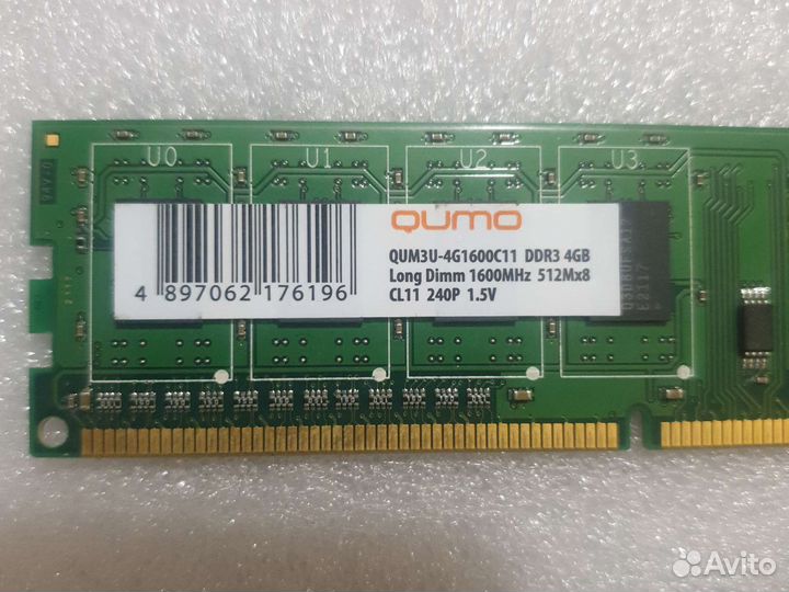 Оперативная память ddr3 qumo 4Gb для пк б/у