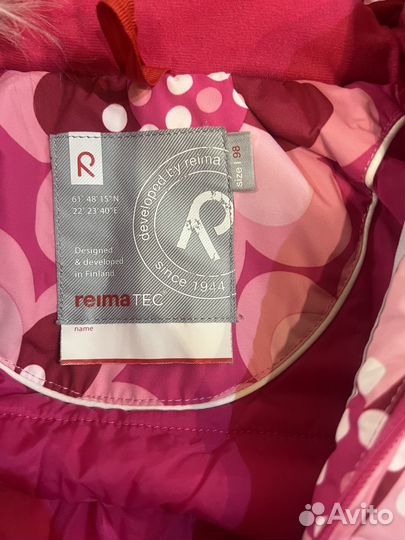Комбинезон зимний reima 98