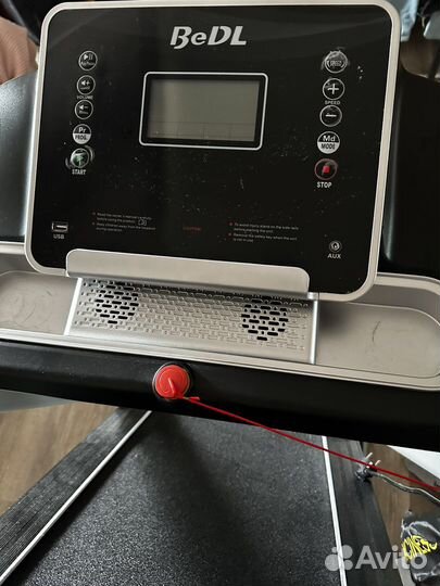 Беговая дорожка