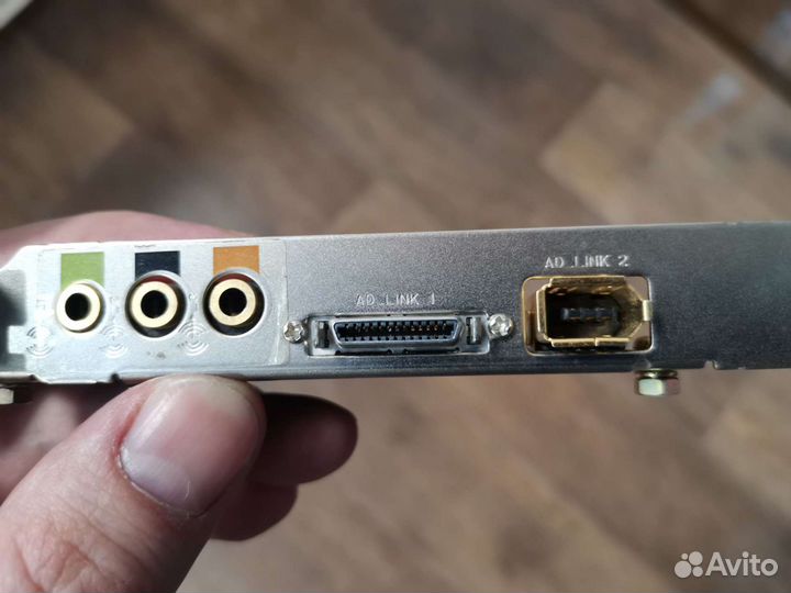 Creative Audigy2ZS Platinum PRO