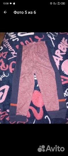 Детские вещи бесплатно