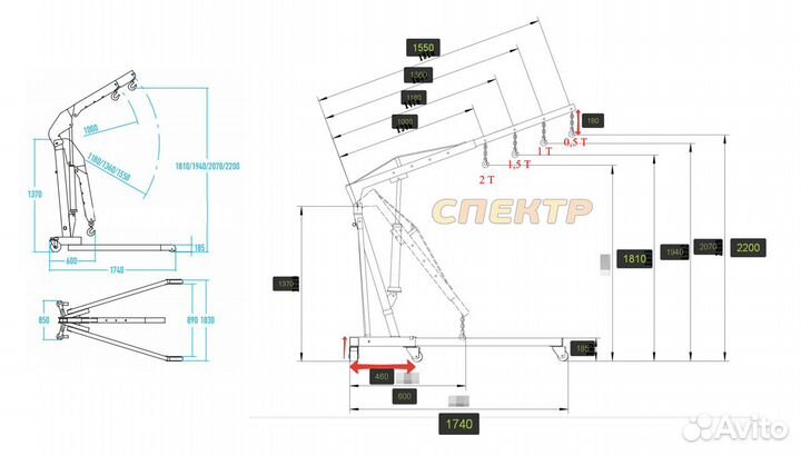 Кран гидравлический 2т Nordberg N3720 (25-2382мм)
