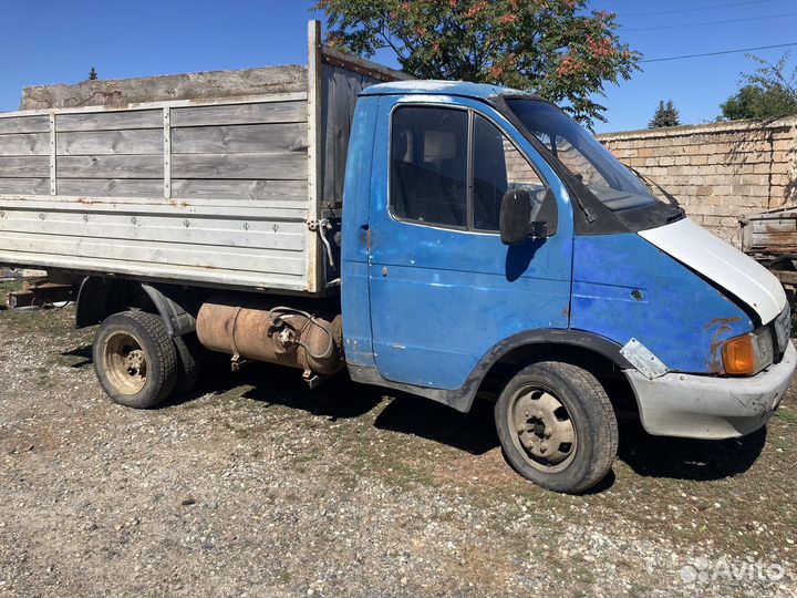 Газель целиком или на разбор