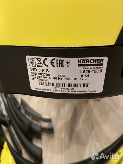Пылесос Karcher wd 3