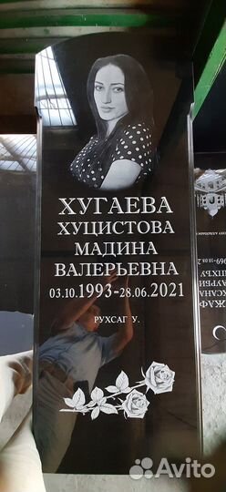 Изготовление памятников, установка