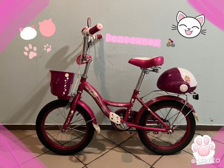 Детский велосипед