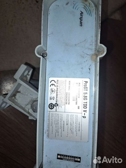 ProST 5.8G TDD V-p