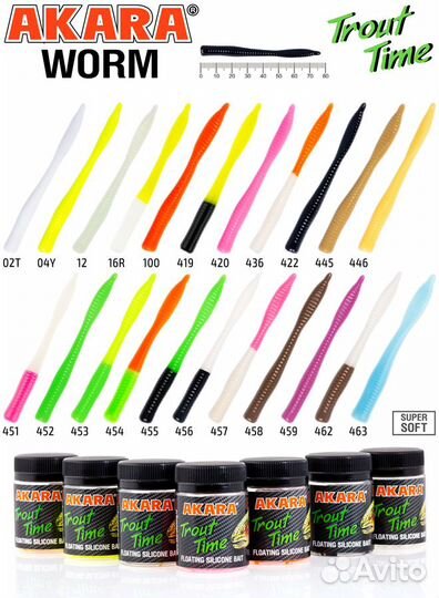 Форелевая резина Akara Trout Time Worm 3
