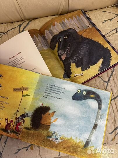 Книги, стихи для детей