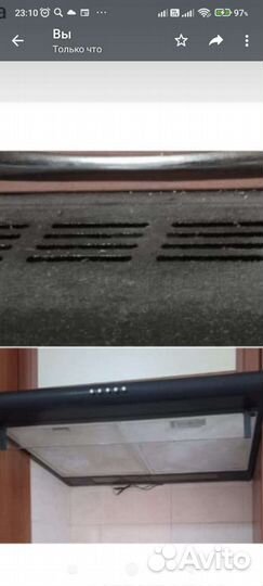 Уборка после квартирантов,стройки,генеральн,химчи