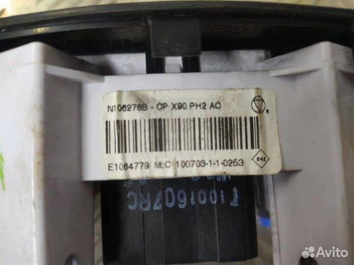 Блок управления отопителем Renault Sandero 1 BS11