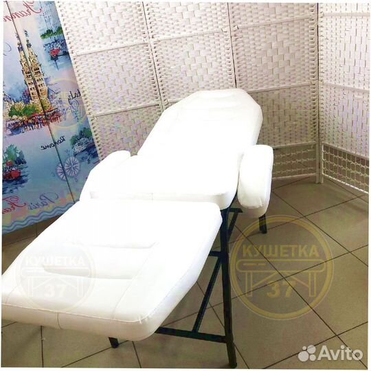 Косметологическое кресло