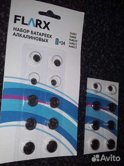 Набор батарейки AG цена за все