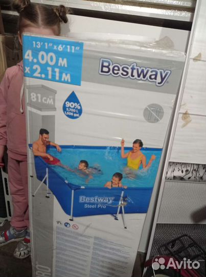 Каркасный бассейн best way steel pro 4x2.11 м