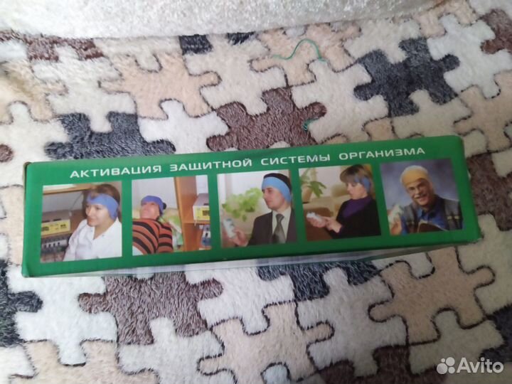 Электростимулятор