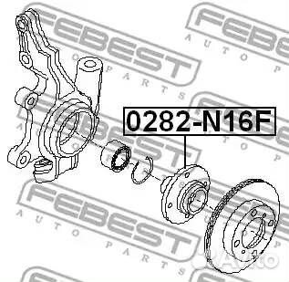 Ступица передняя