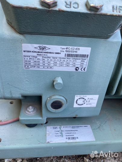 Компрессор bitzer 4FC-5.2-40S
