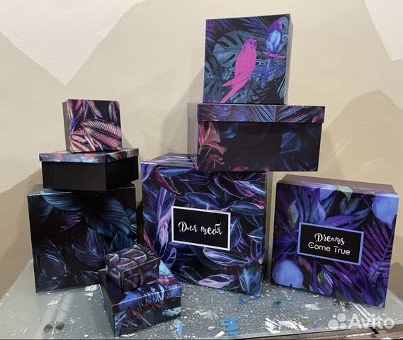 Коробка подарочная