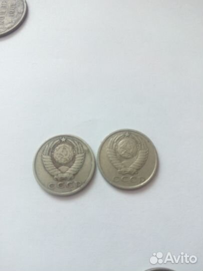Монеты СССР и России