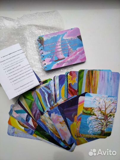 Метафорические ассоциативные аромо карты новые