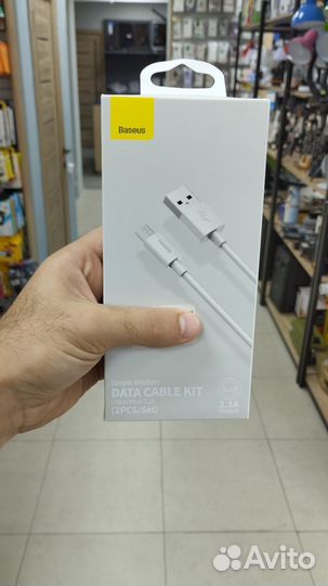 Кабель Baseus micro USB 2.1 1.5m tzcamzj-02