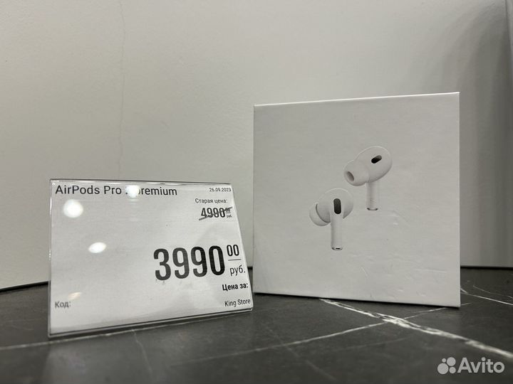 AirPods Pro 2 Premium