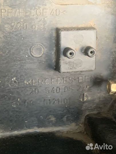 Корпус блока предохранителей mercedes W220 S class