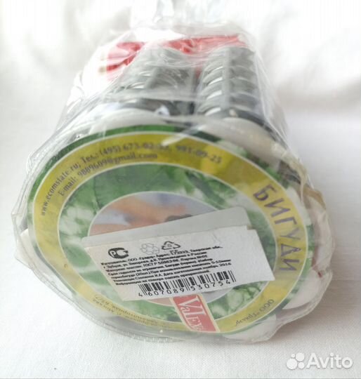 Термо бигуди набор из 20шт новые