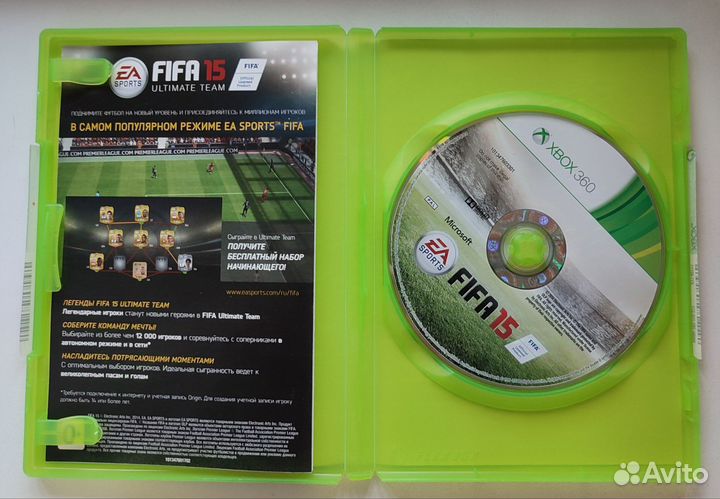 Игра Xbox 360 FIFA 15