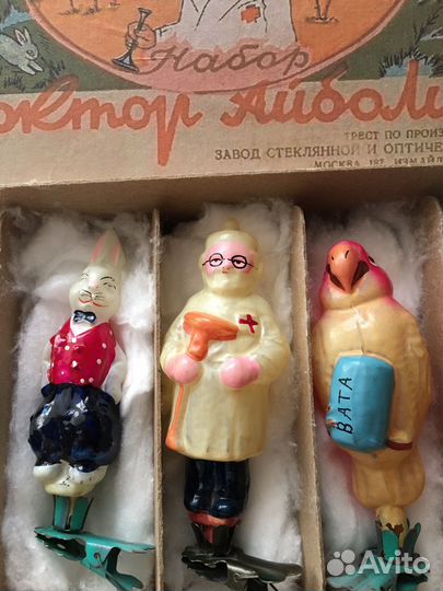 Набор елочных игрушек Айболит