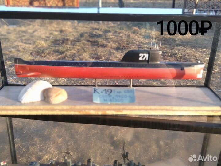 Коллекция кораблей