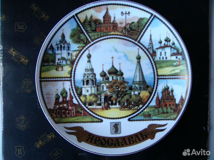 Настенные сувенирные тарелки