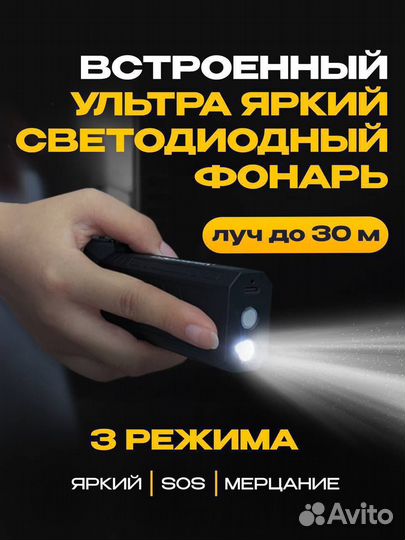 Мини турбовентилятор