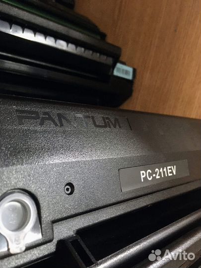 Картриджи для принтера Pantum (PC-211EV)