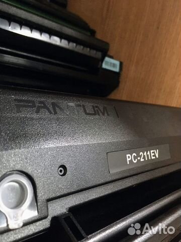 Картриджи для принтера Pantum (PC-211EV)