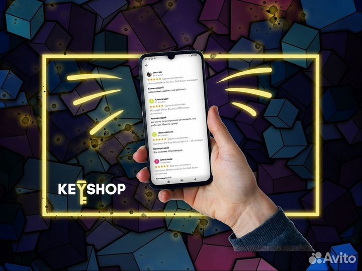 Microsoft Office 2021, 2019 для Windows и macOS