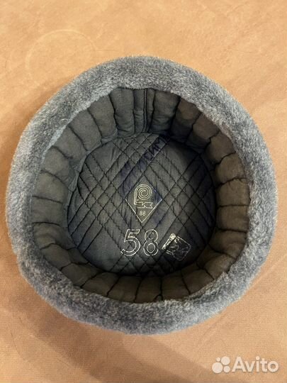 Шапка армейская