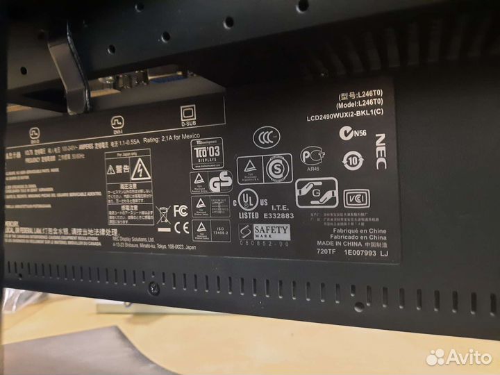 Монитор для компьютера