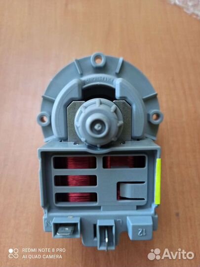 Насос стиральной машины