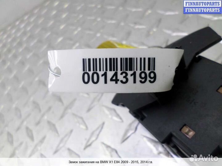 Замок зажигания BMW X1 (E84), 2014 2.0 Бензин