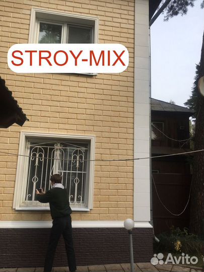 Фасадные термопанели