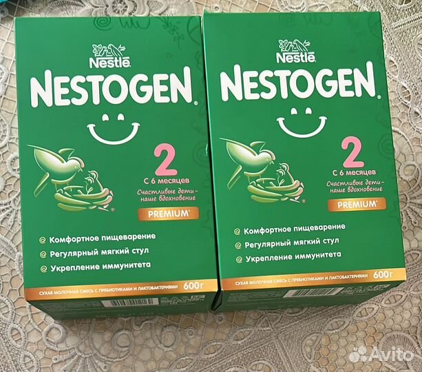 Детские каши Nestogen,NAN,Nectle