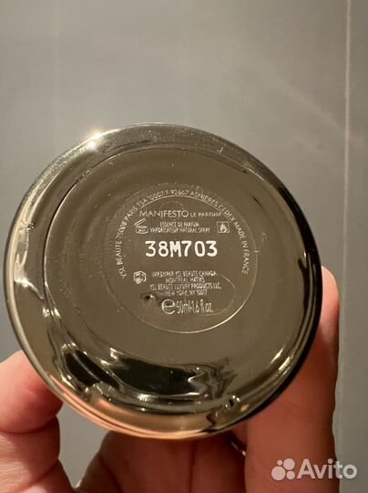 Оригинал YSL manifesto le parfum 50 ml