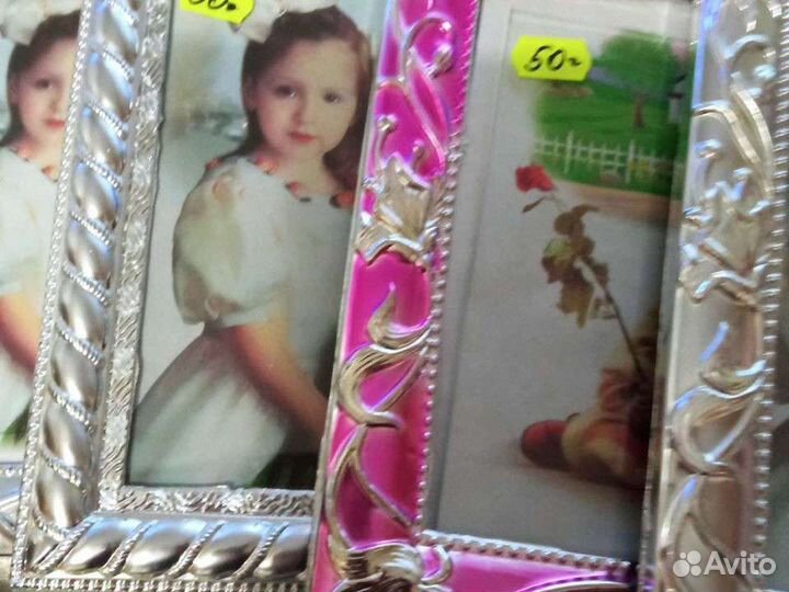 Фотоальбомы