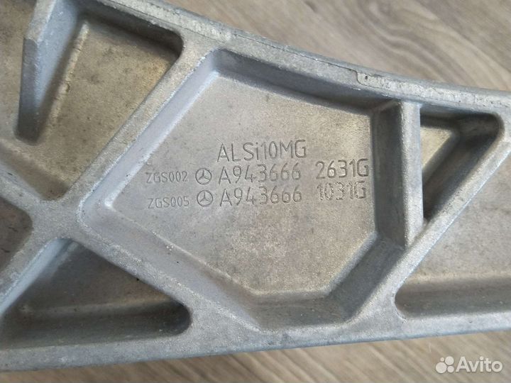 Кронштейн подножки правый MB Actros MP2, MP3