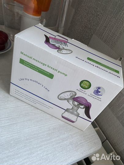 Молокоотсос ручной