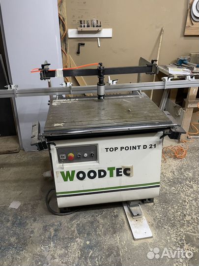 Распил, Кромление лдсп