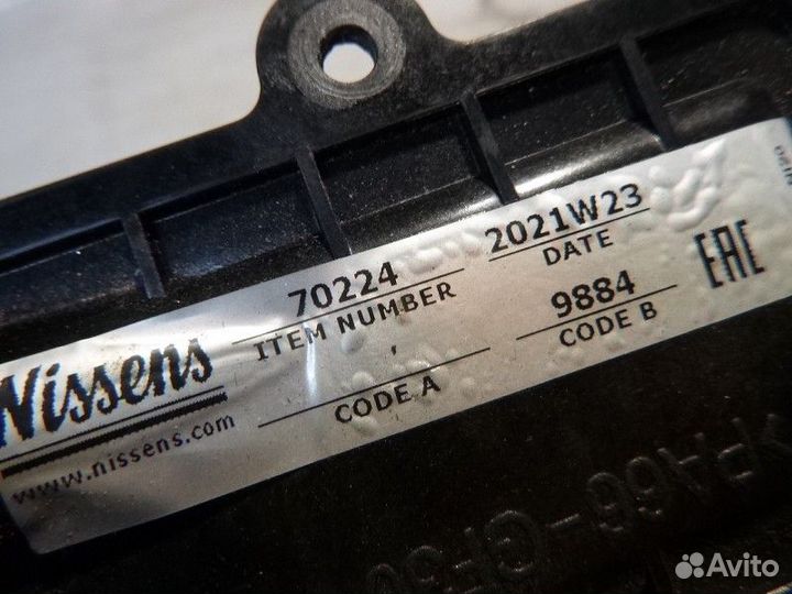 Радиатор отопителя Volkswagen passat passat B5 2000-2005