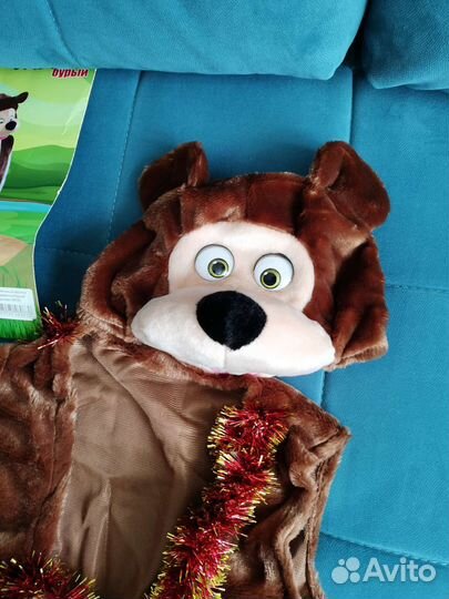 Карнавальный костюм для мальчика