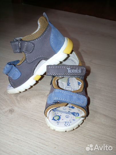 Сандалии детские для мальчиков